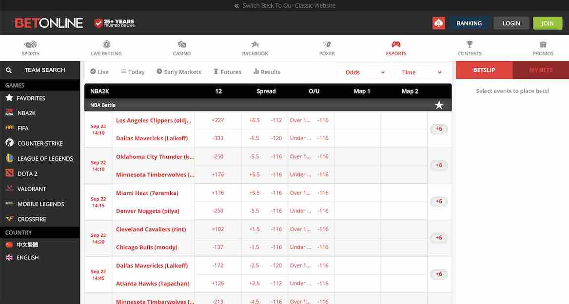 A screenshot of the BetOnline esports betting section